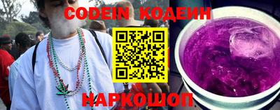 дурь Уссурийск