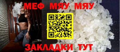 дурь Уссурийск