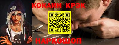 дурь Уссурийск