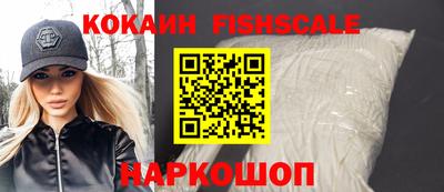 мяу мяу мука Усть-Джегута