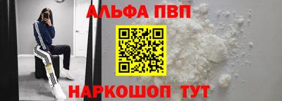 дурь Уссурийск