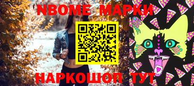 дурь Уссурийск