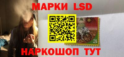 дурь Уссурийск