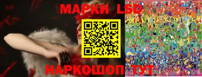 дурь Уссурийск