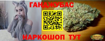 мяу мяу мука Усть-Джегута