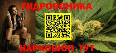 наркотики Усть-Илимск
