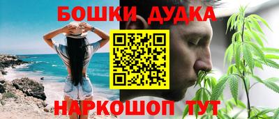 мяу мяу мука Усть-Джегута