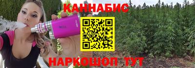 мяу мяу мука Усть-Джегута