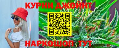 мяу мяу мука Усть-Джегута