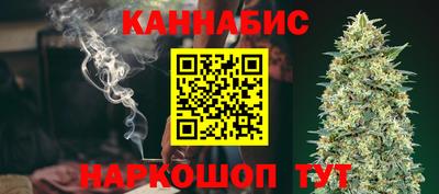 наркотики Усть-Илимск