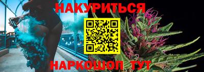 наркотики Усть-Илимск