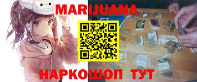 мяу мяу мука Усть-Джегута
