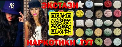 дурь Уссурийск