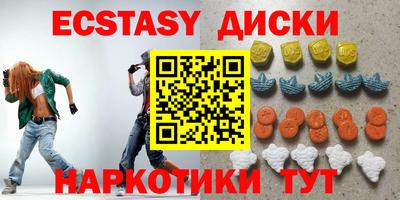 мяу мяу мука Усть-Джегута