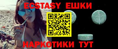 мяу мяу мука Усть-Джегута