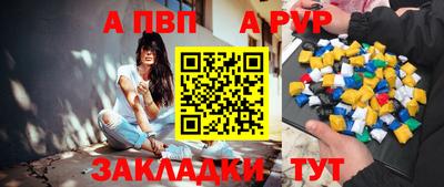 наркотики Усть-Илимск