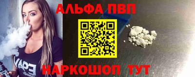 дурь Уссурийск