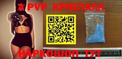 наркотики Усть-Илимск