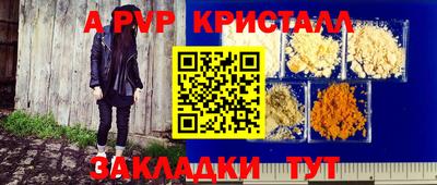 мяу мяу мука Усть-Джегута