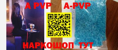 наркотики Усть-Илимск