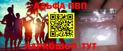 наркотики Усть-Илимск