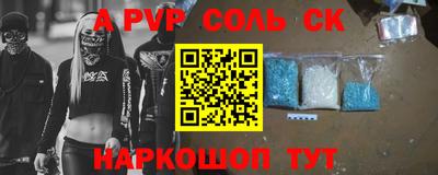 мяу мяу мука Усть-Джегута