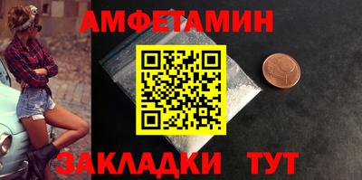 мяу мяу мука Усть-Джегута