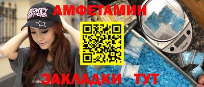 наркотики Усть-Илимск