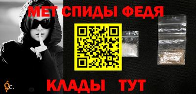 мяу мяу мука Усть-Джегута