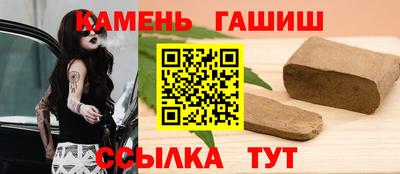 мяу мяу мука Усть-Джегута