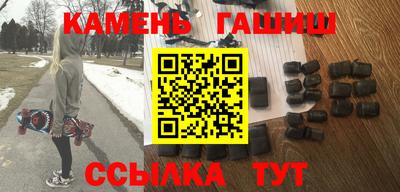 мяу мяу мука Усть-Джегута