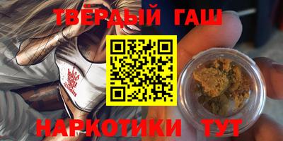 наркотики Усть-Илимск