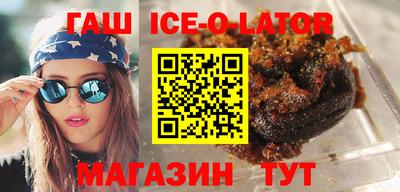 дурь Уссурийск