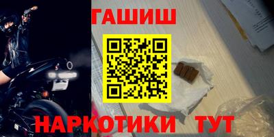 мяу мяу мука Усть-Джегута