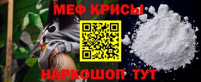 дурь Уссурийск