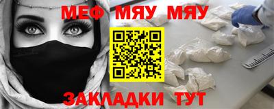 наркотики Усть-Илимск