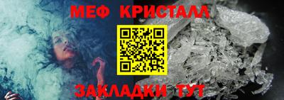 дурь Уссурийск