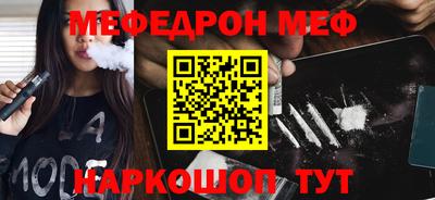 дурь Уссурийск