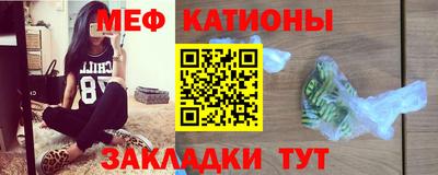 наркотики Усть-Илимск